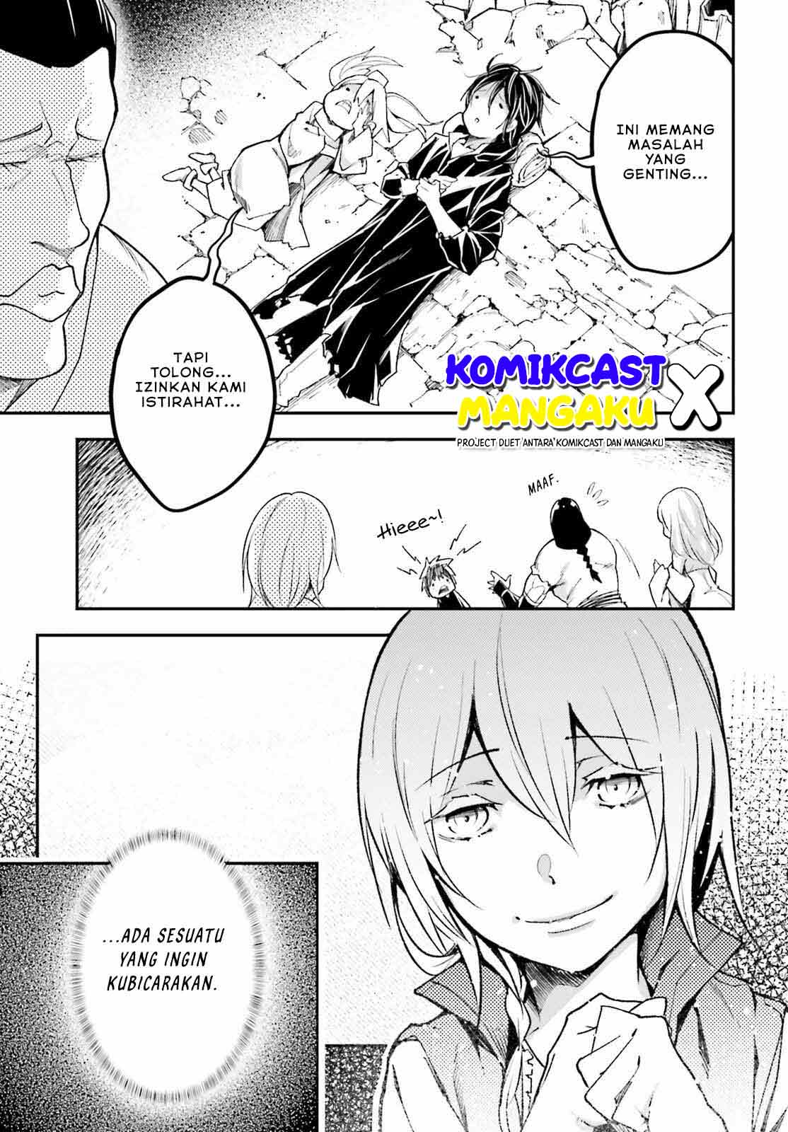 Lv999 no Murabito chapter 57 halaman 14
