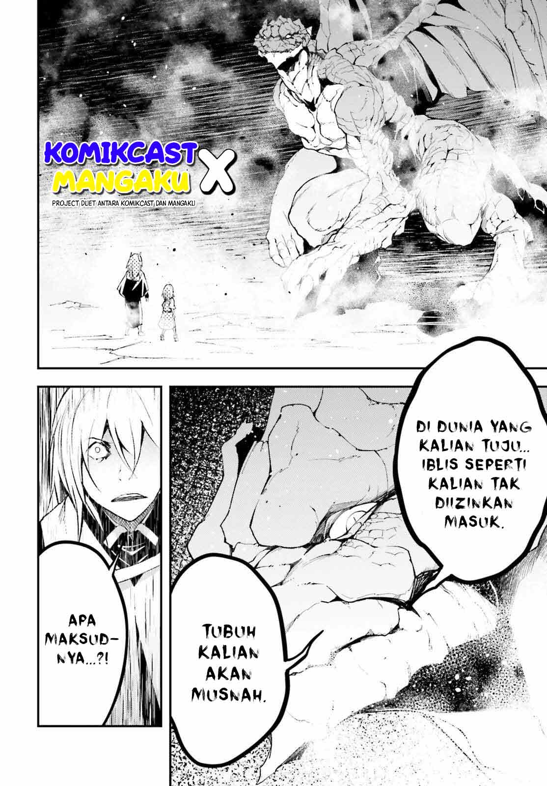Lv999 no Murabito chapter 57 halaman 15