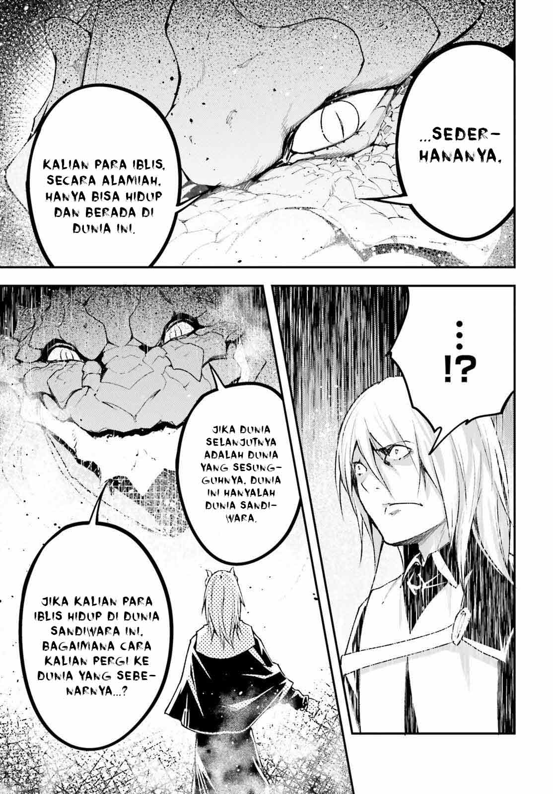 Lv999 no Murabito chapter 57 halaman 16