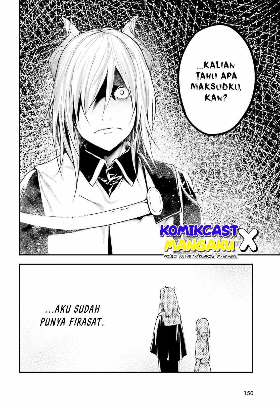Lv999 no Murabito chapter 57 halaman 17