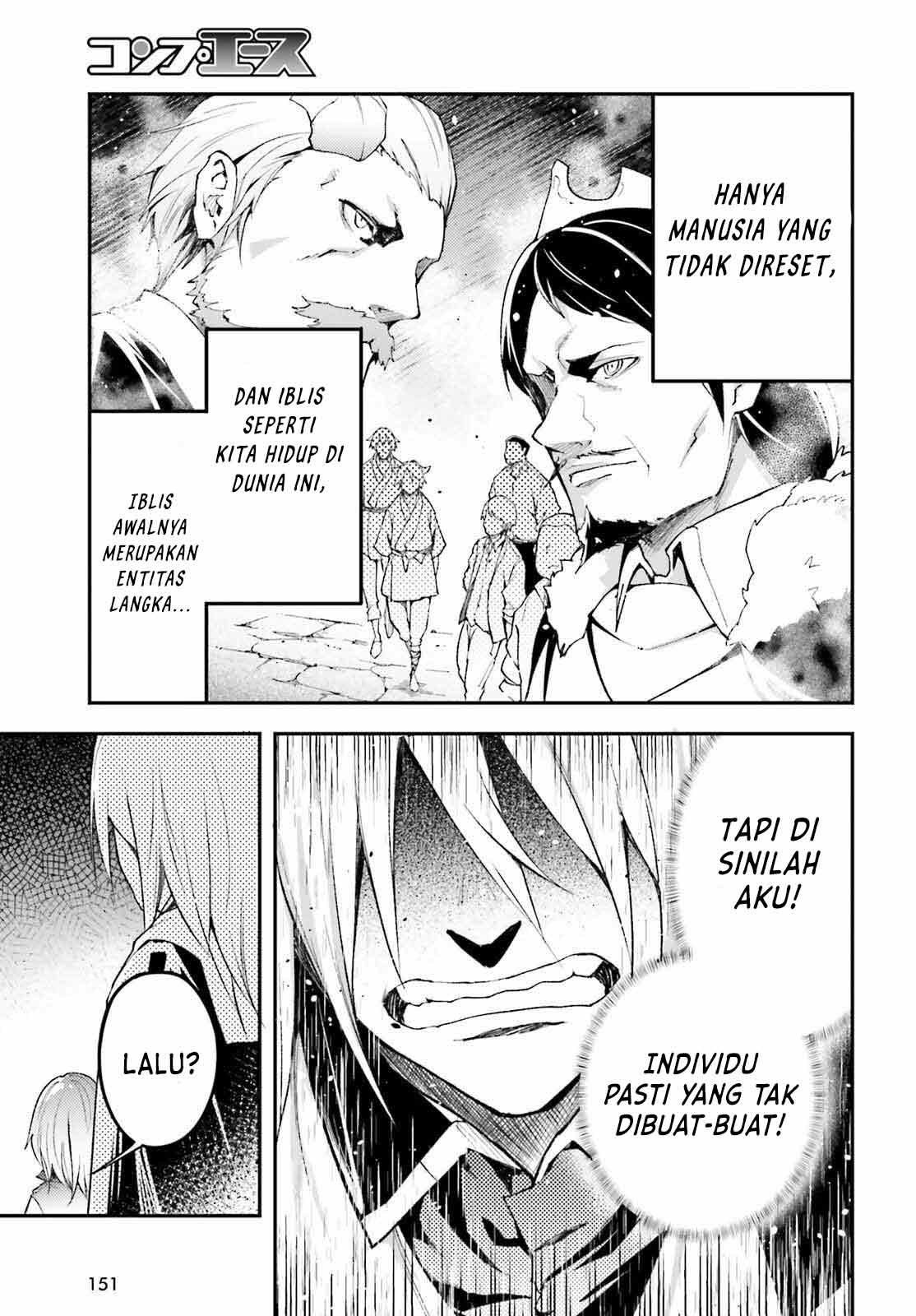 Lv999 no Murabito chapter 57 halaman 18