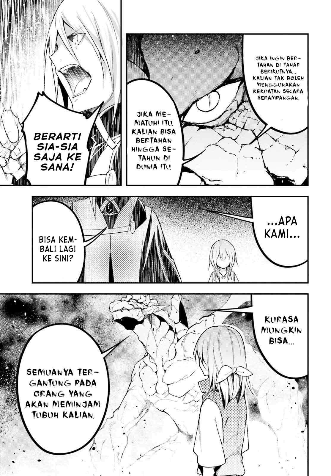 Lv999 no Murabito chapter 57 halaman 24