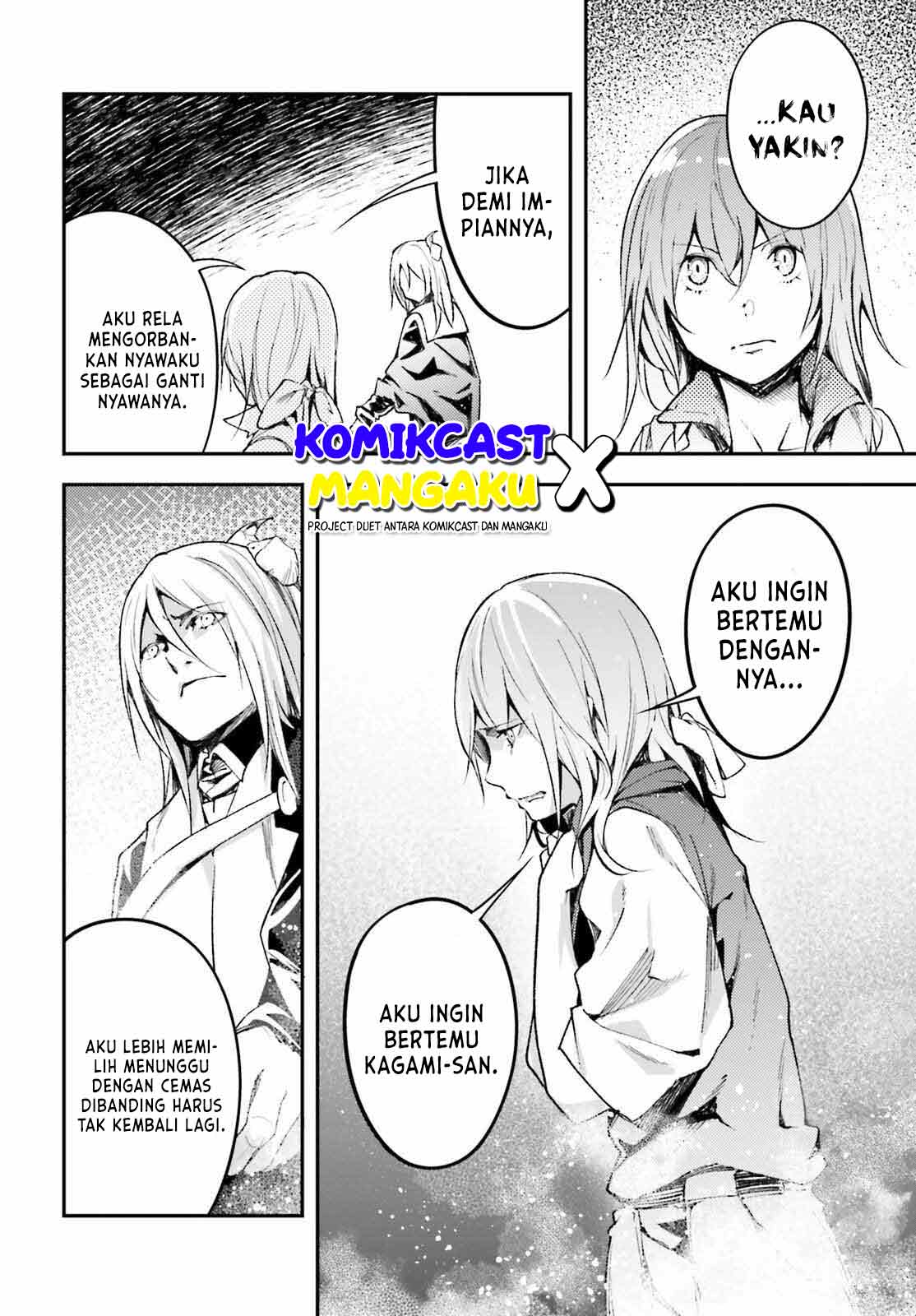 Lv999 no Murabito chapter 57 halaman 27