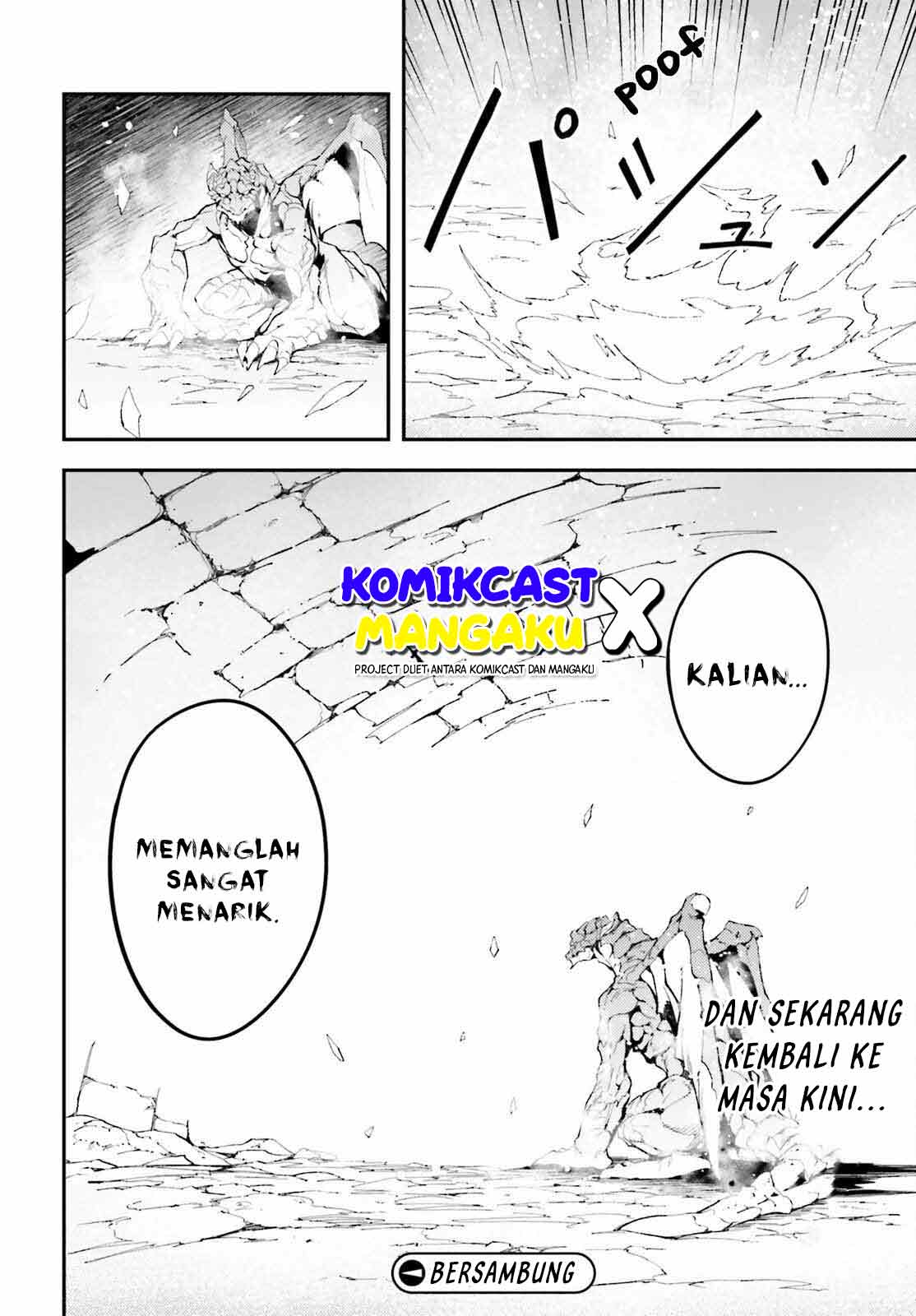 Lv999 no Murabito chapter 57 halaman 33