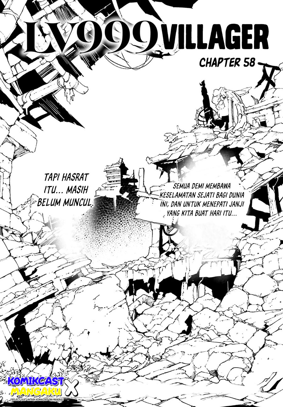 Lv999 no Murabito chapter 58 halaman 2