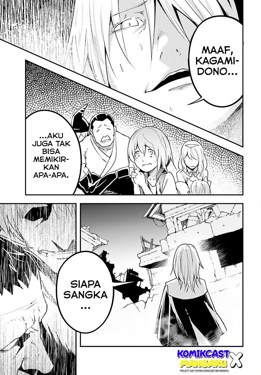 Lv999 no Murabito chapter 58 halaman 4