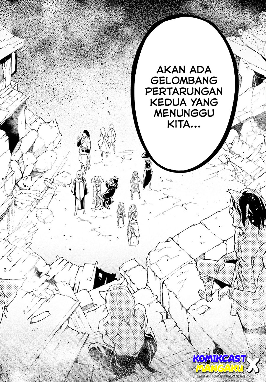 Lv999 no Murabito chapter 58 halaman 5