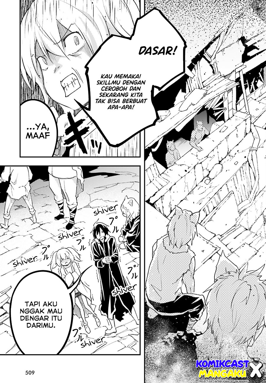 Lv999 no Murabito chapter 58 halaman 6