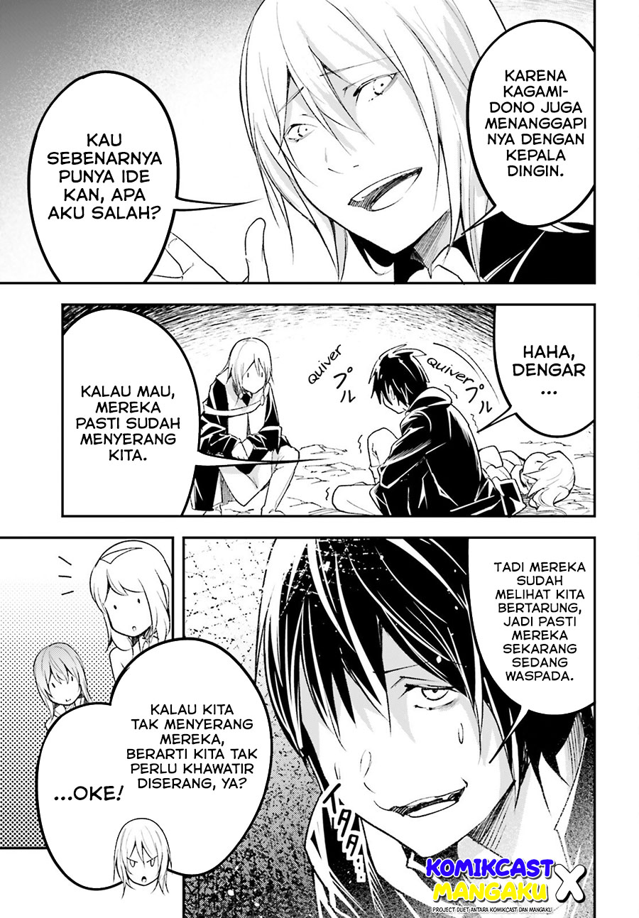 Lv999 no Murabito chapter 58 halaman 10