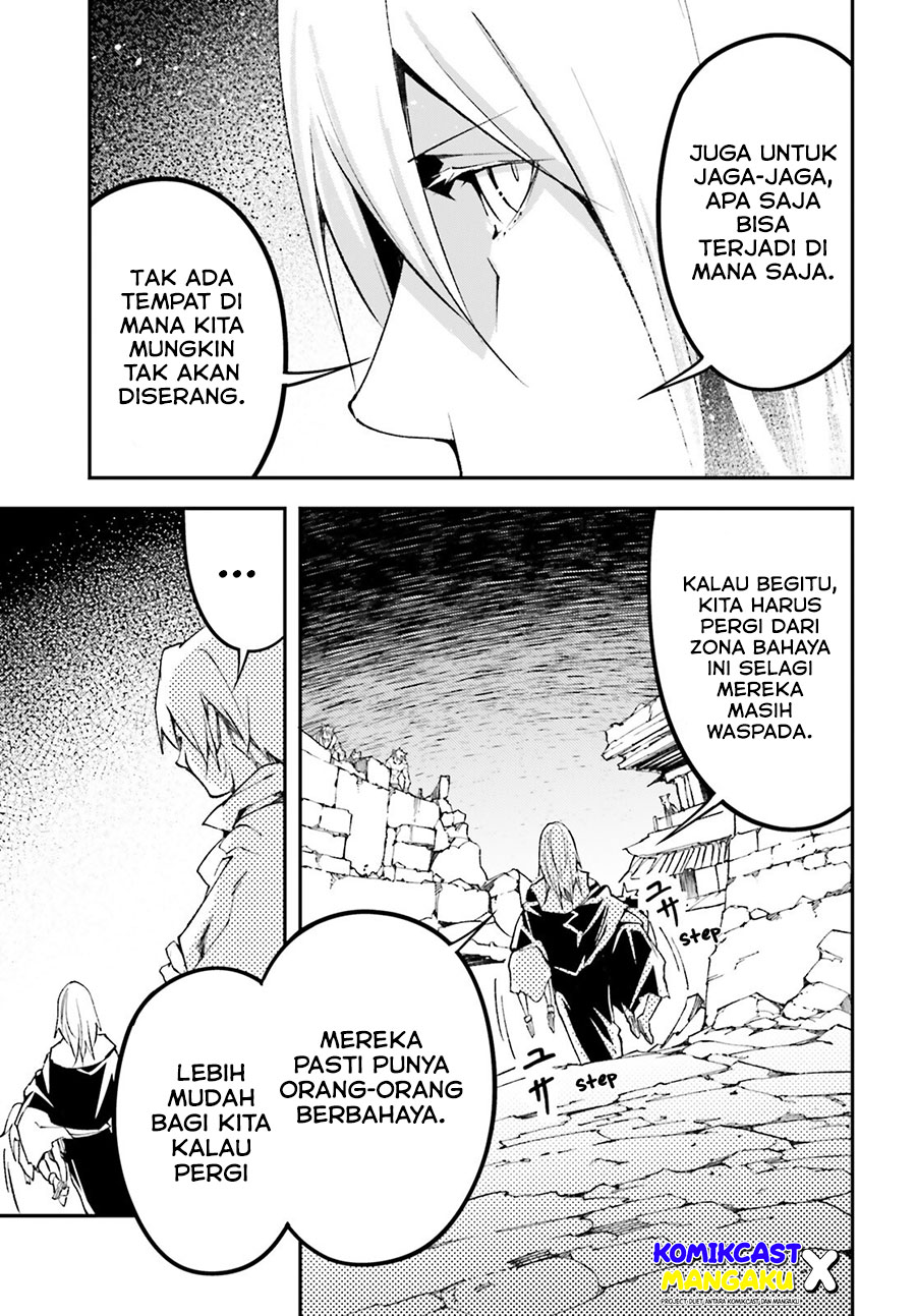 Lv999 no Murabito chapter 58 halaman 12