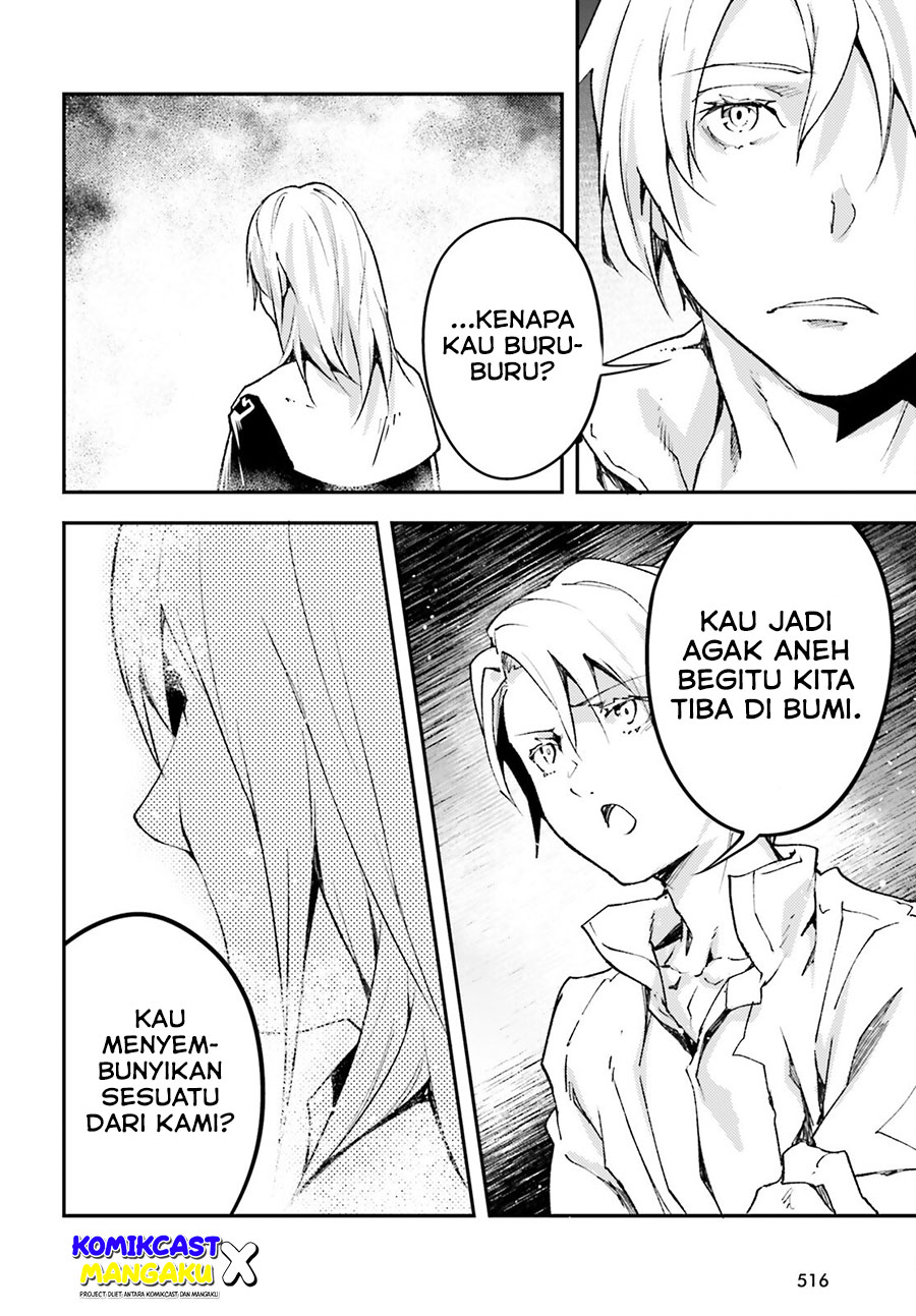 Lv999 no Murabito chapter 58 halaman 13