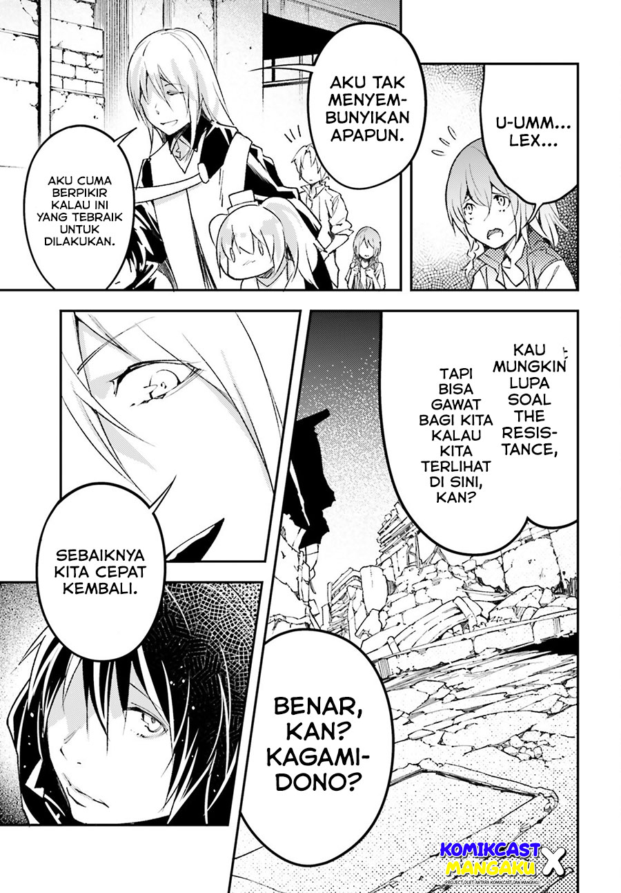 Lv999 no Murabito chapter 58 halaman 14