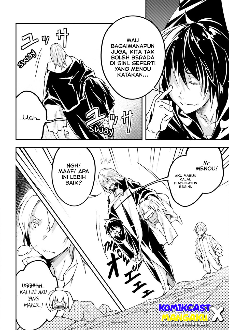 Lv999 no Murabito chapter 58 halaman 15