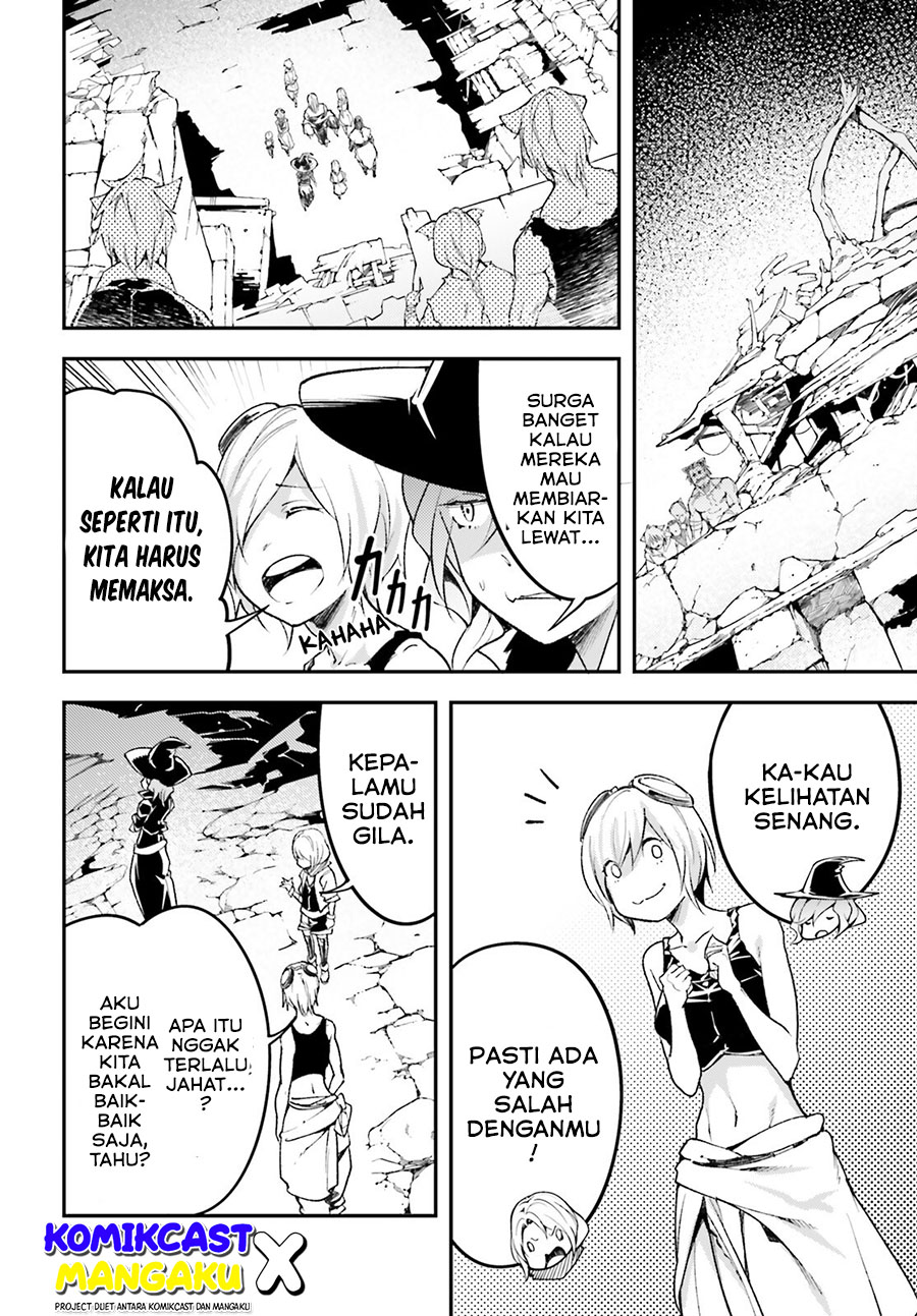 Lv999 no Murabito chapter 58 halaman 17