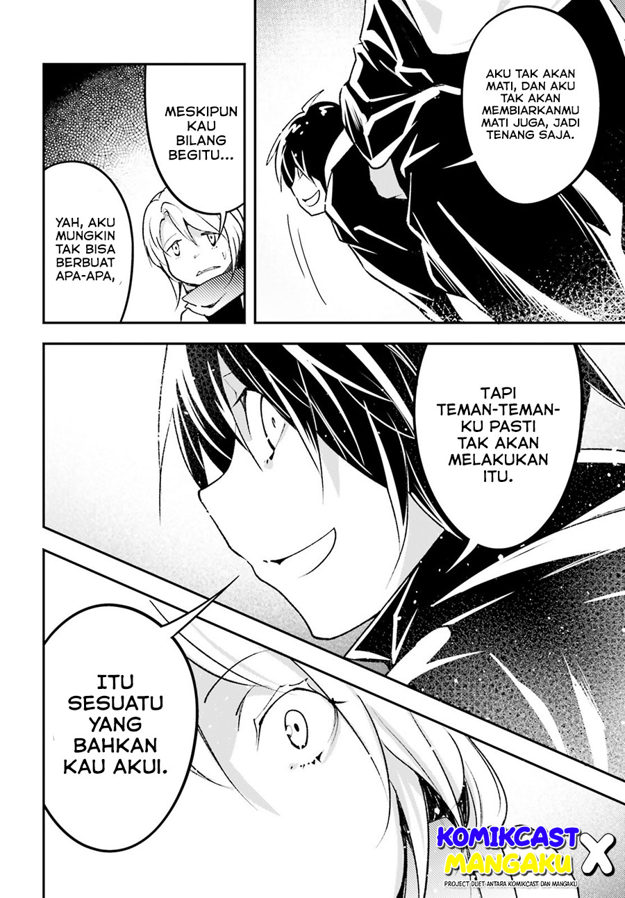 Lv999 no Murabito chapter 58 halaman 19