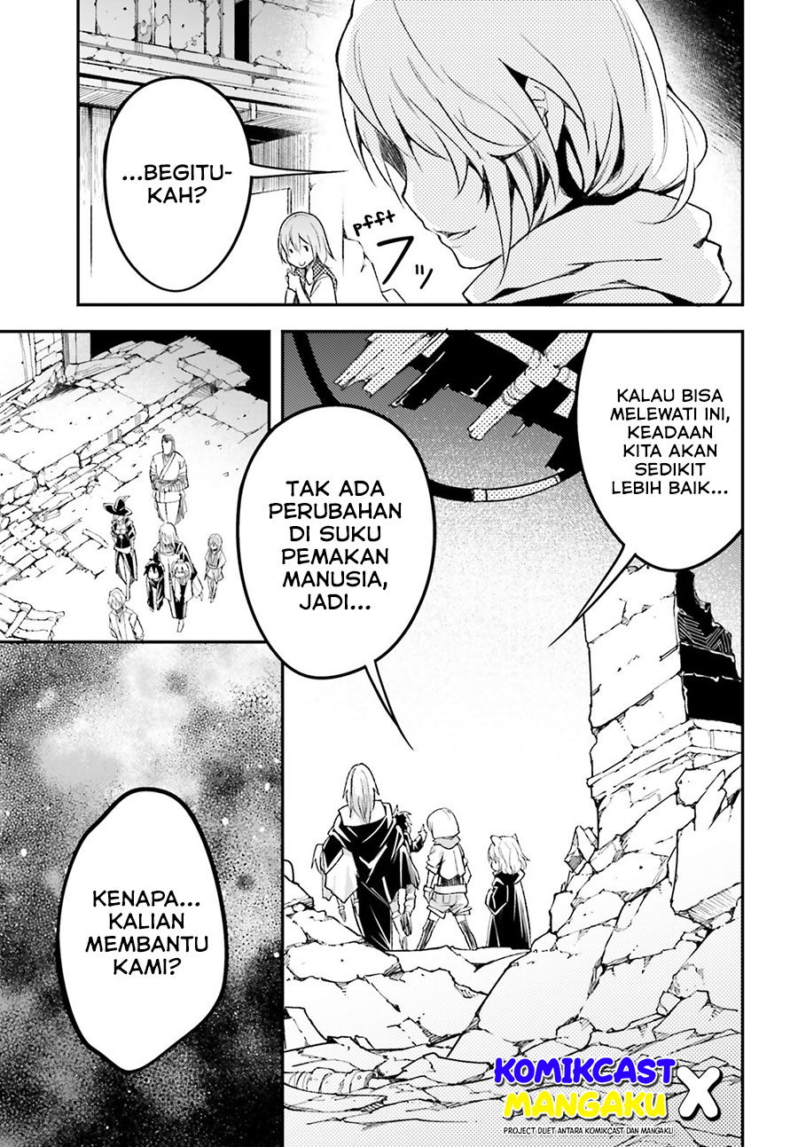 Lv999 no Murabito chapter 58 halaman 20