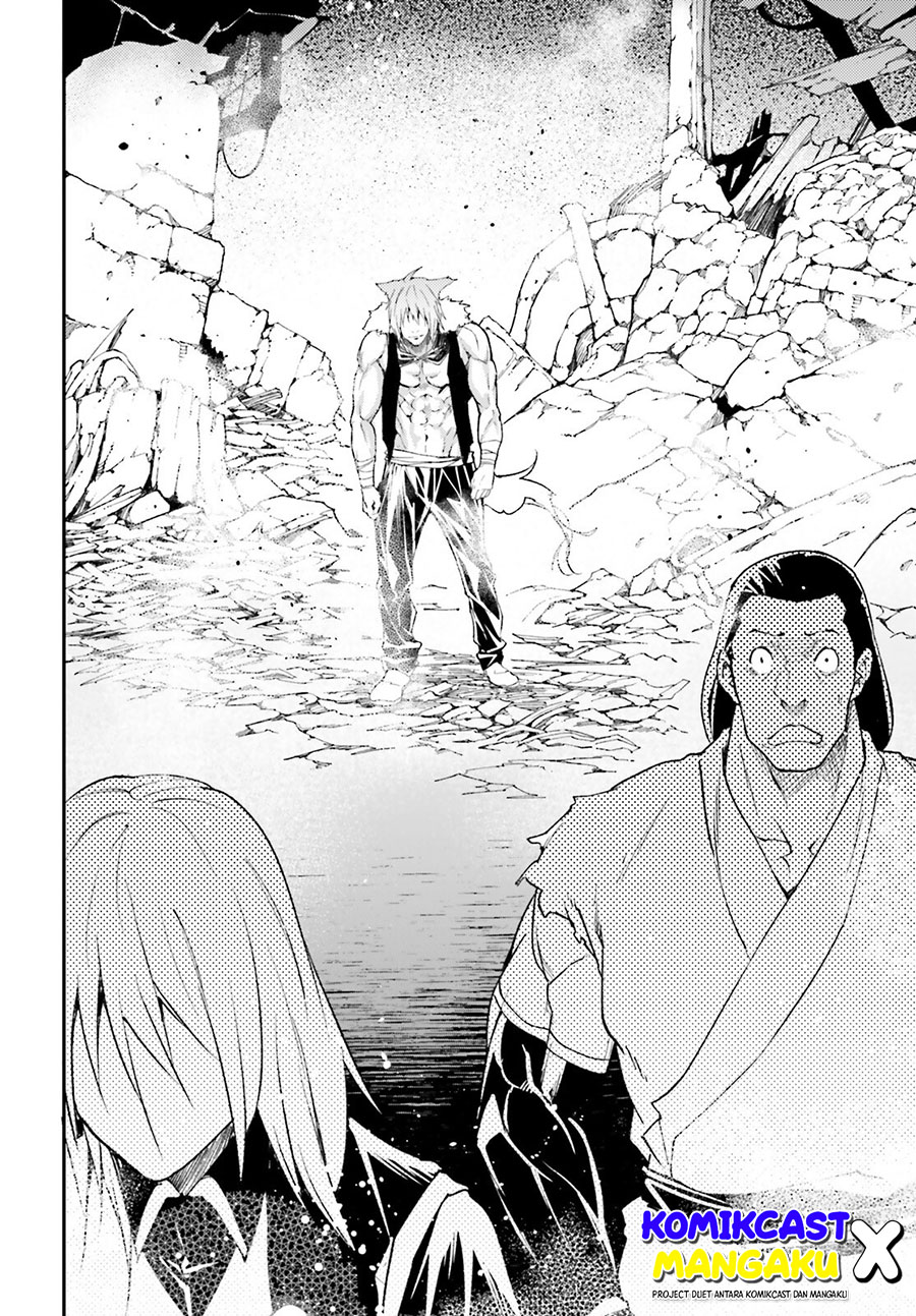 Lv999 no Murabito chapter 58 halaman 21