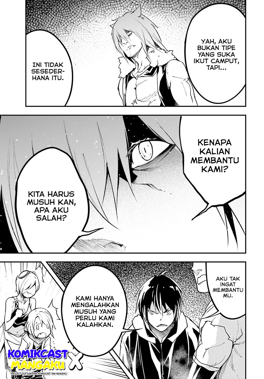 Lv999 no Murabito chapter 58 halaman 26