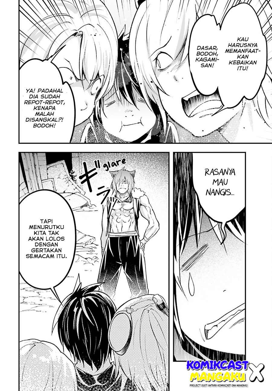 Lv999 no Murabito chapter 58 halaman 27