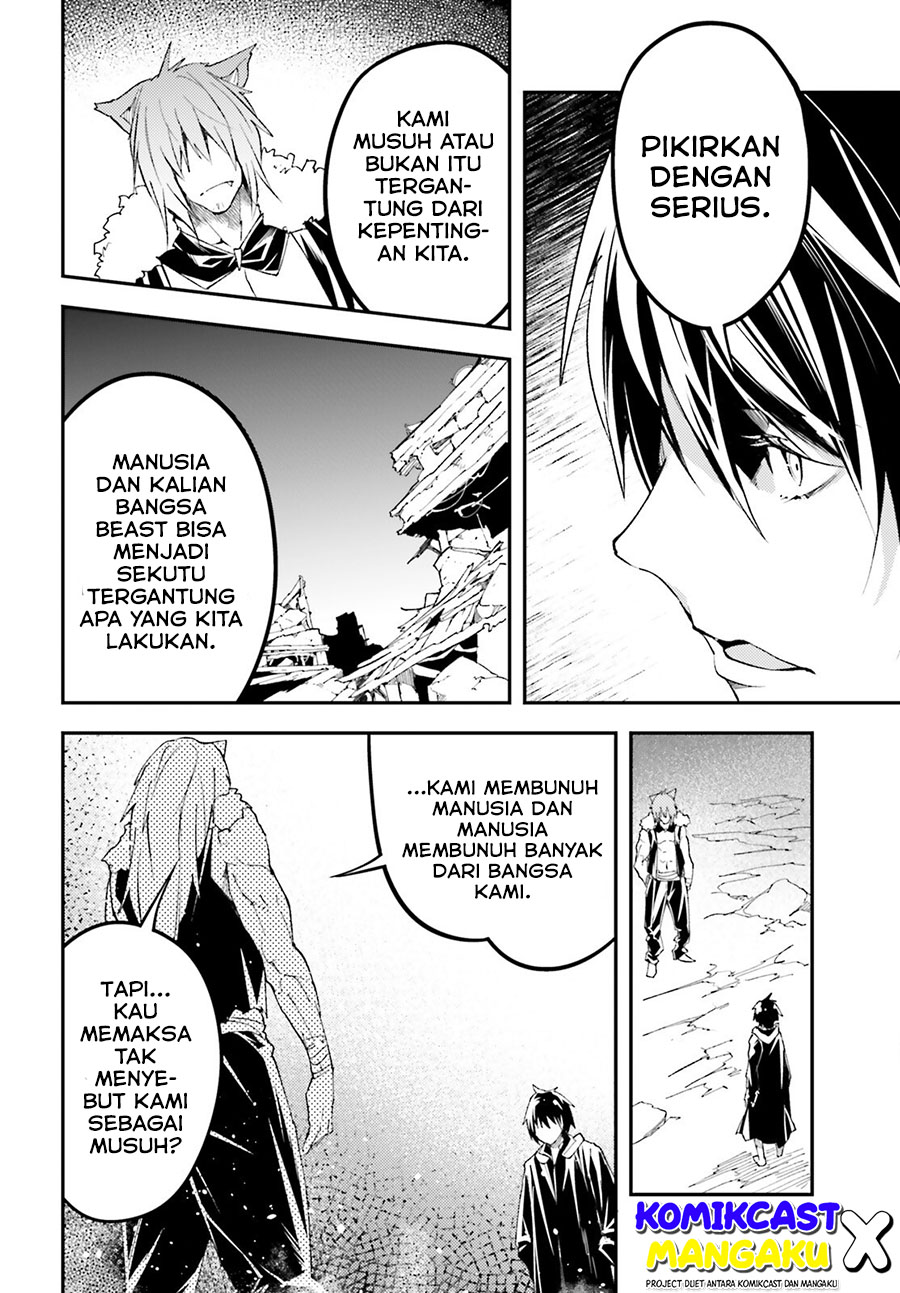 Lv999 no Murabito chapter 58 halaman 31