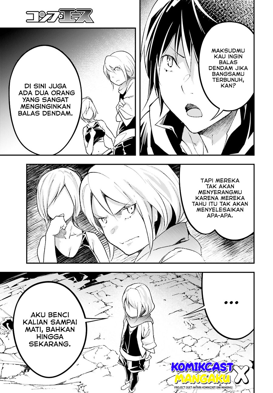 Lv999 no Murabito chapter 58 halaman 32