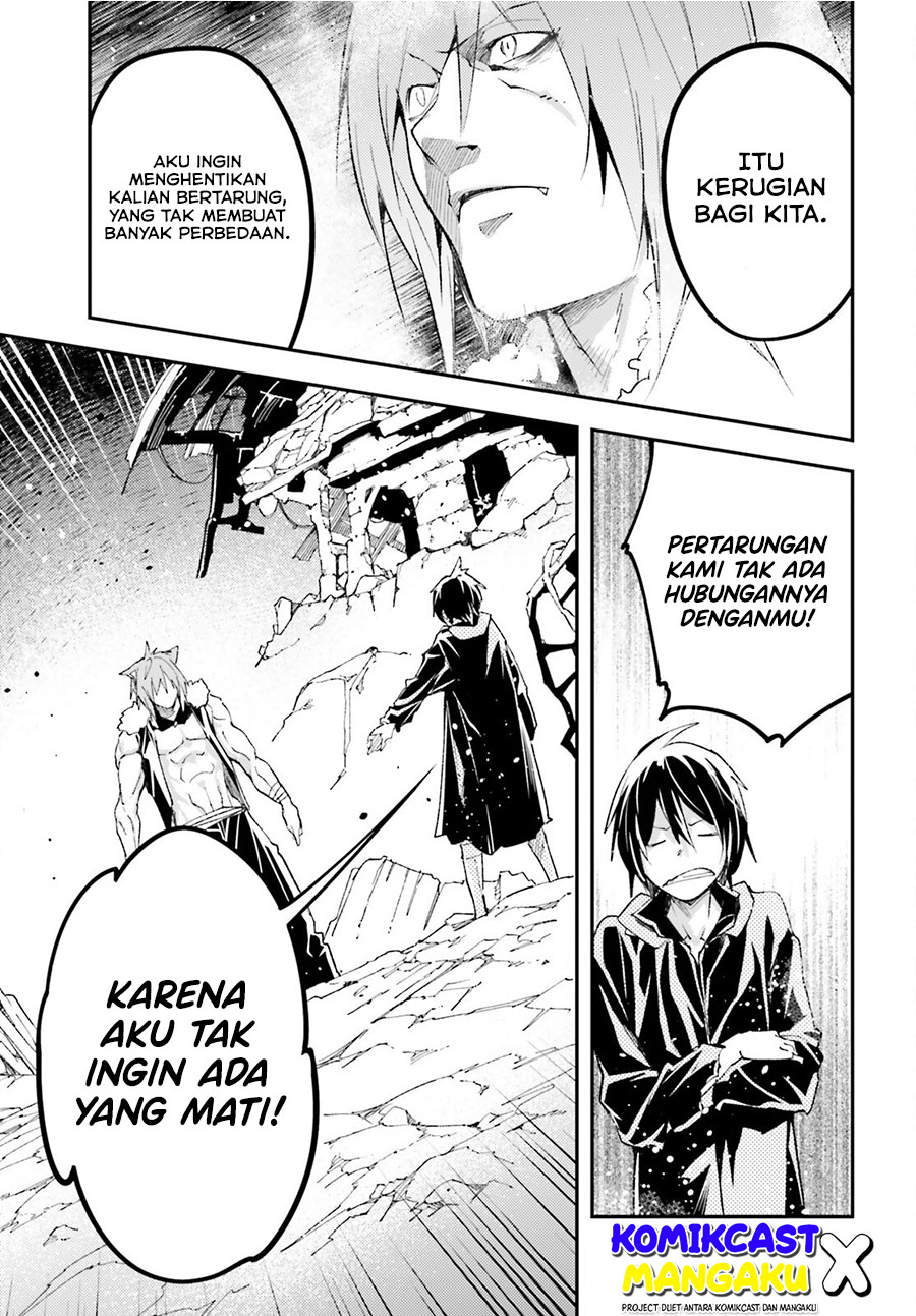 Lv999 no Murabito chapter 58 halaman 40