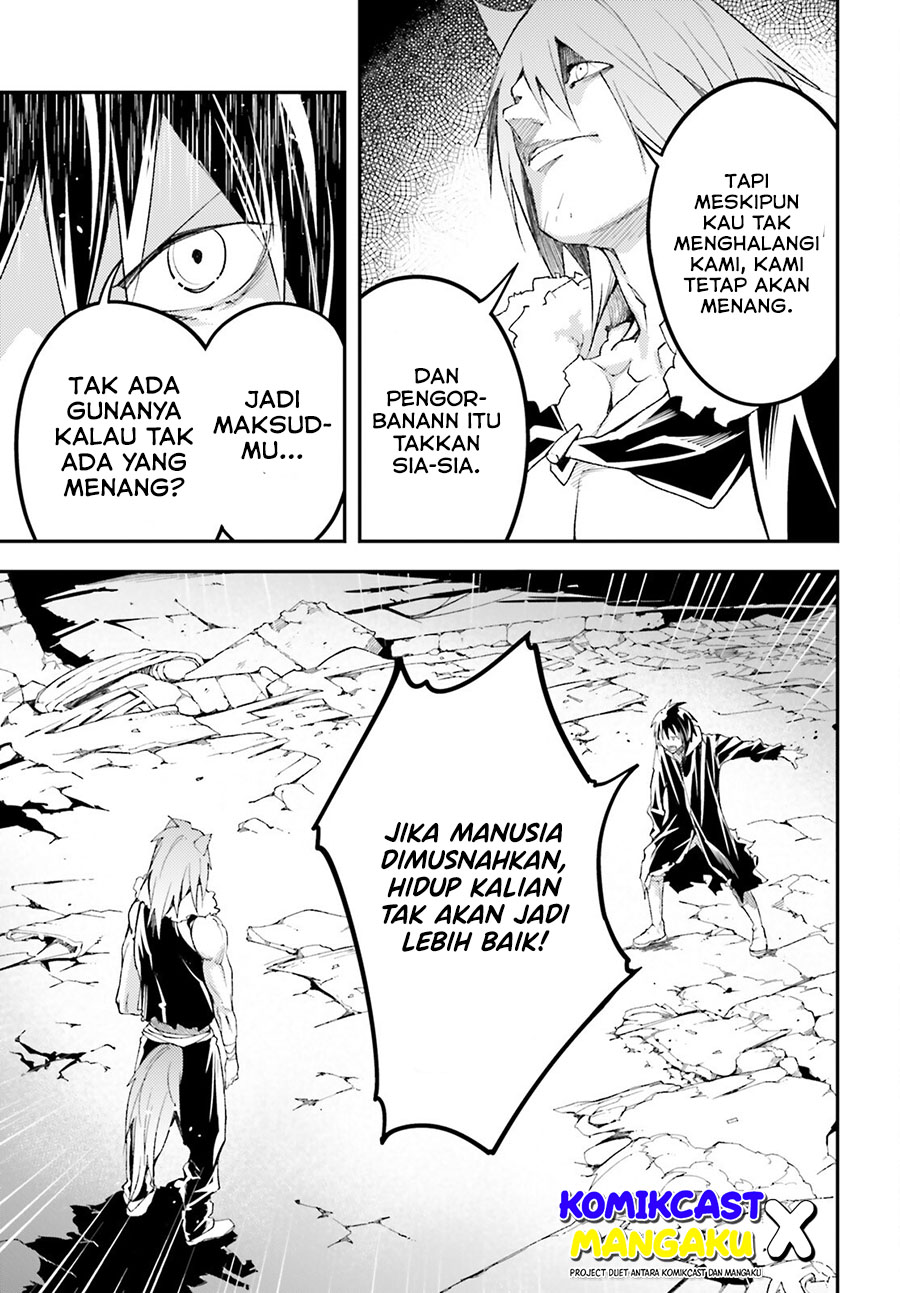 Lv999 no Murabito chapter 58 halaman 42