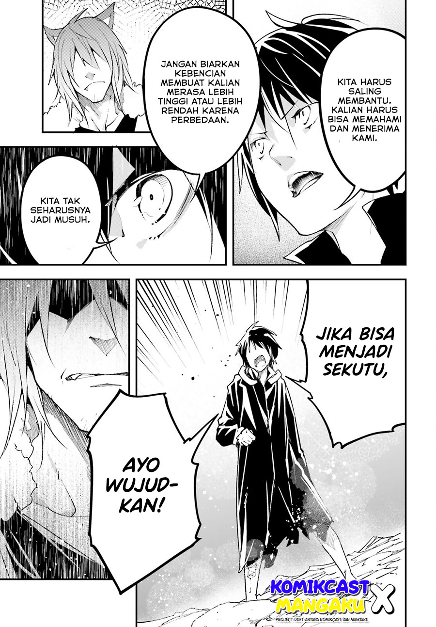 Lv999 no Murabito chapter 58 halaman 44