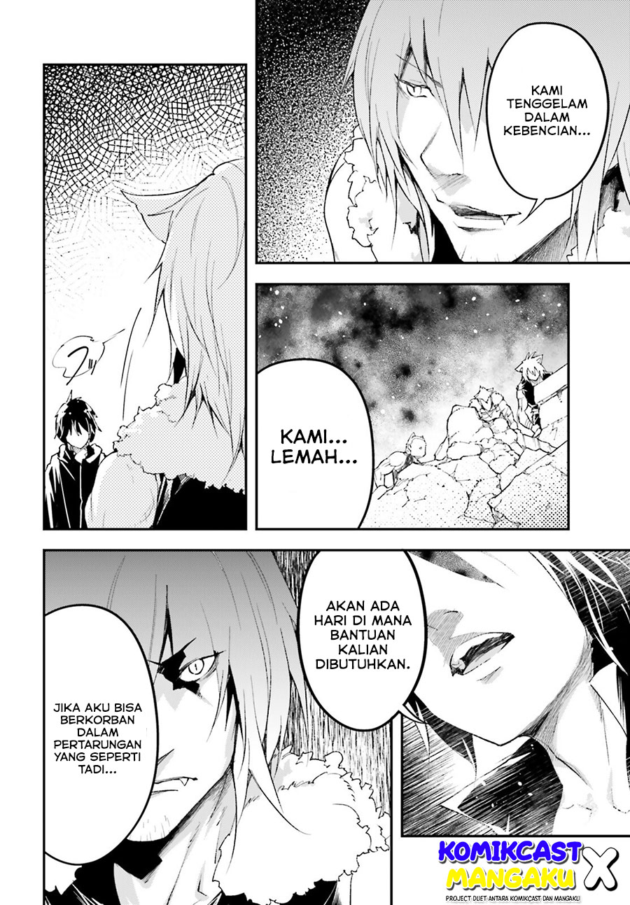 Lv999 no Murabito chapter 58 halaman 45