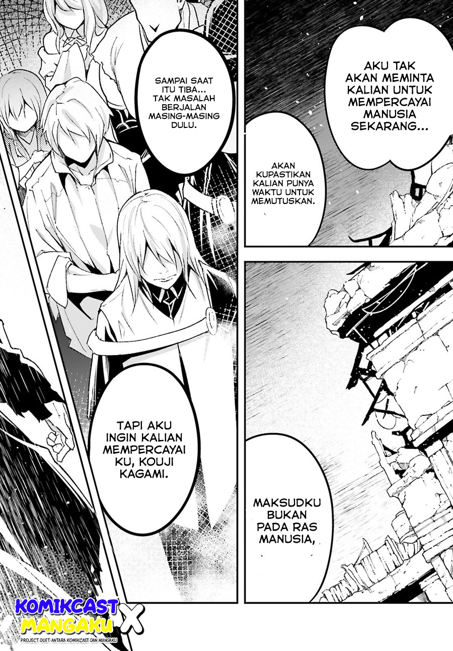 Lv999 no Murabito chapter 58 halaman 47