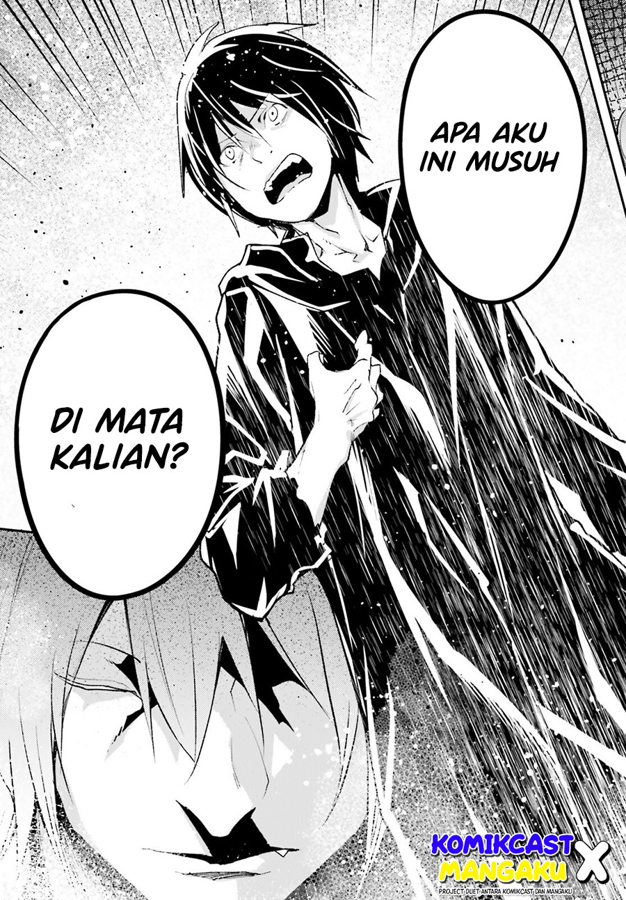 Lv999 no Murabito chapter 58 halaman 48