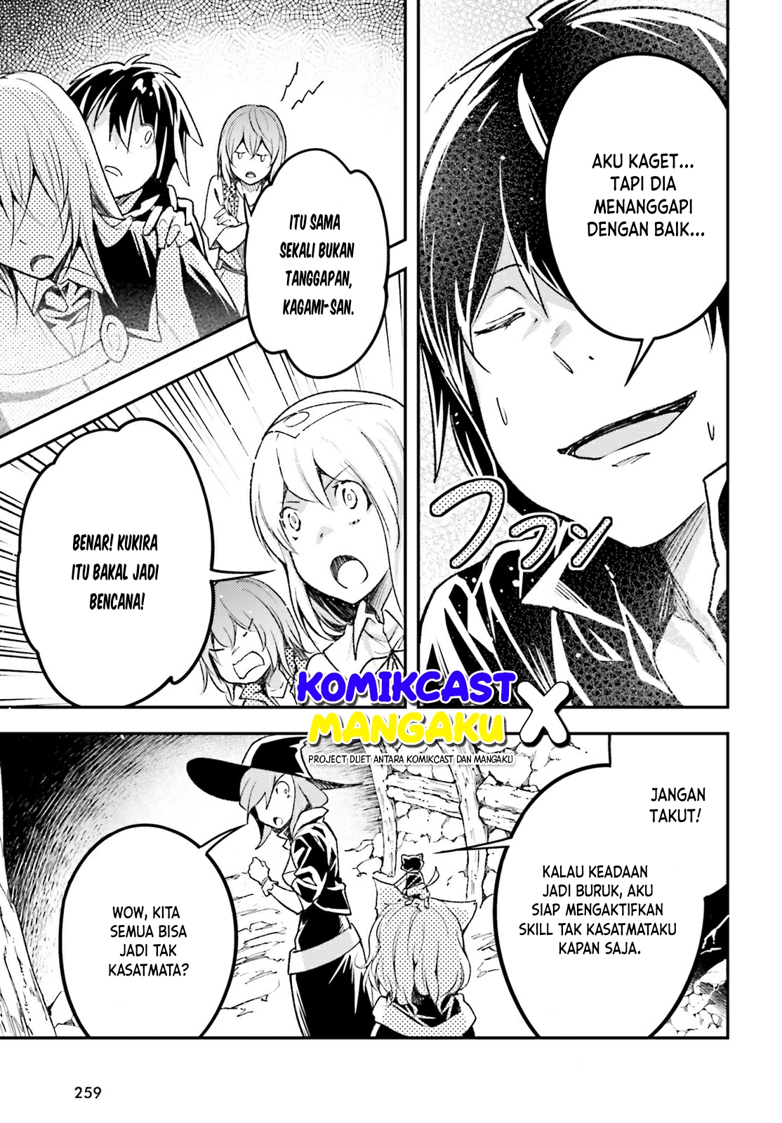 Lv999 no Murabito chapter 59 halaman 4