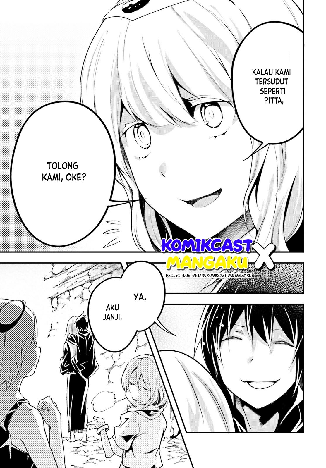 Lv999 no Murabito chapter 59 halaman 12