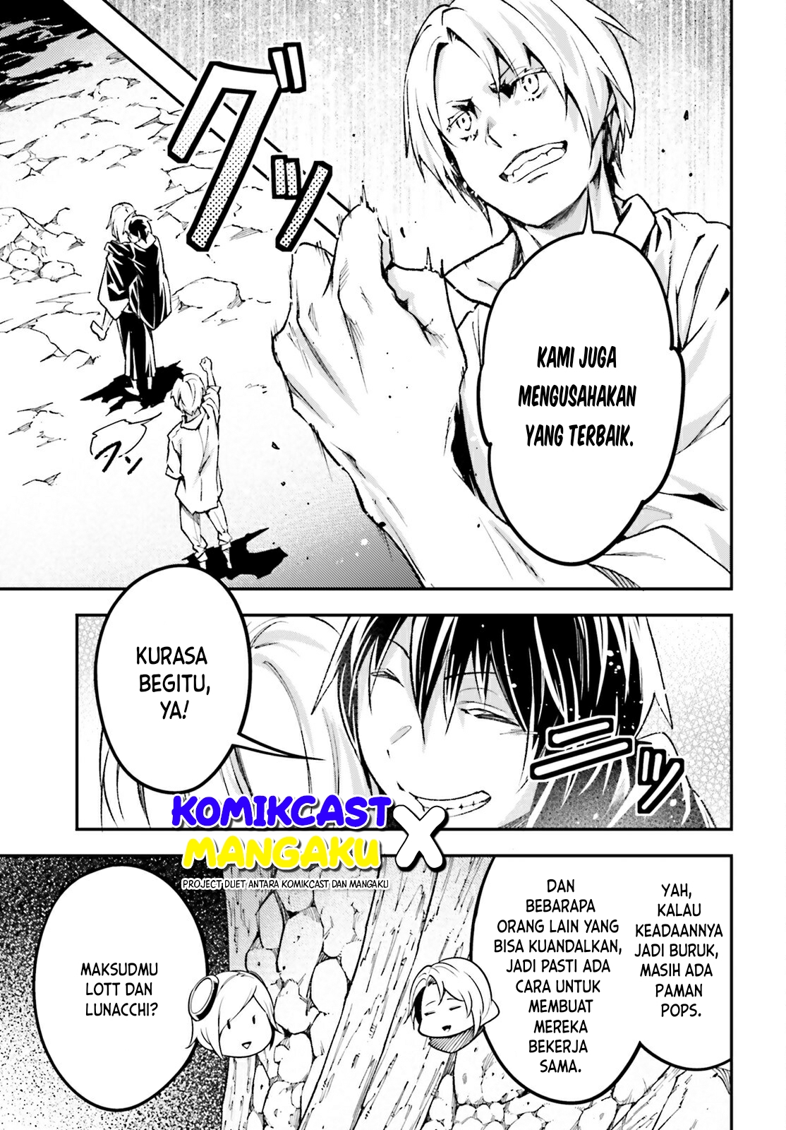 Lv999 no Murabito chapter 59 halaman 14