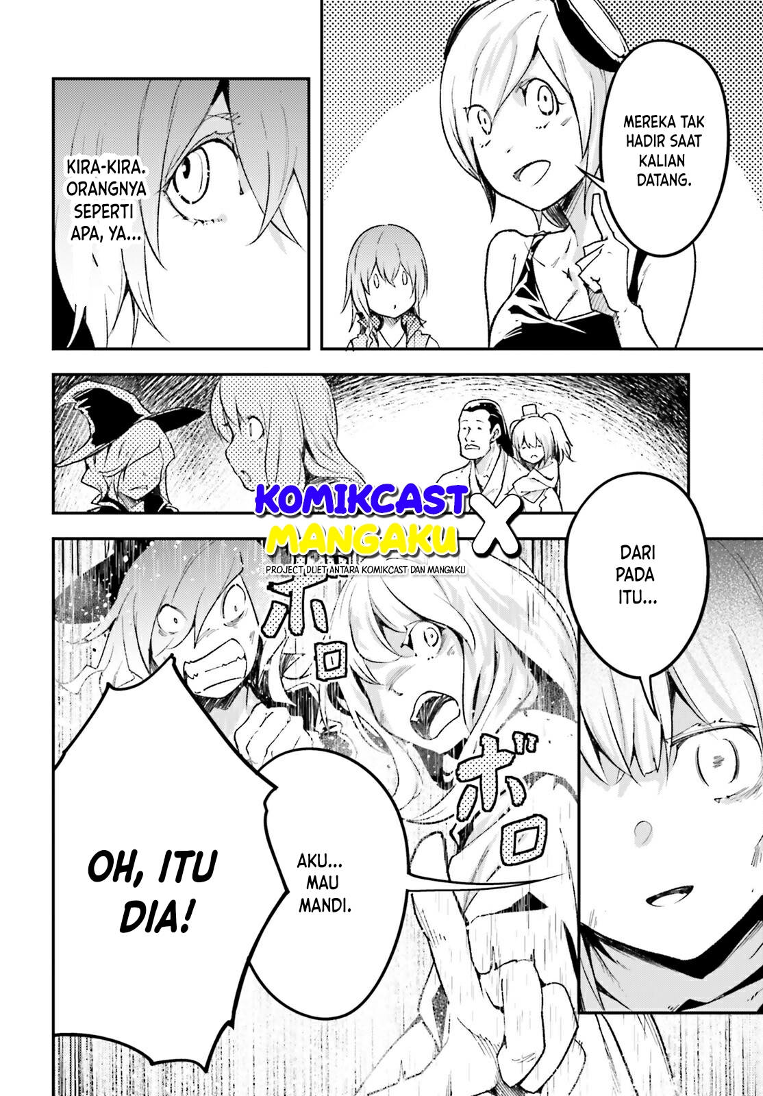 Lv999 no Murabito chapter 59 halaman 15