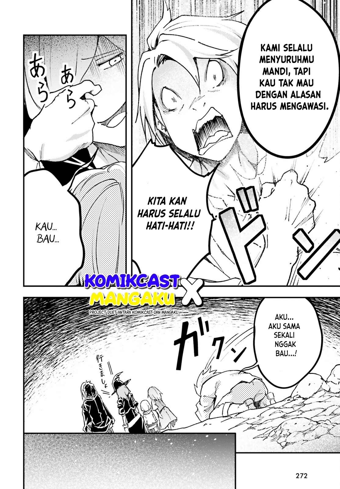 Lv999 no Murabito chapter 59 halaman 17