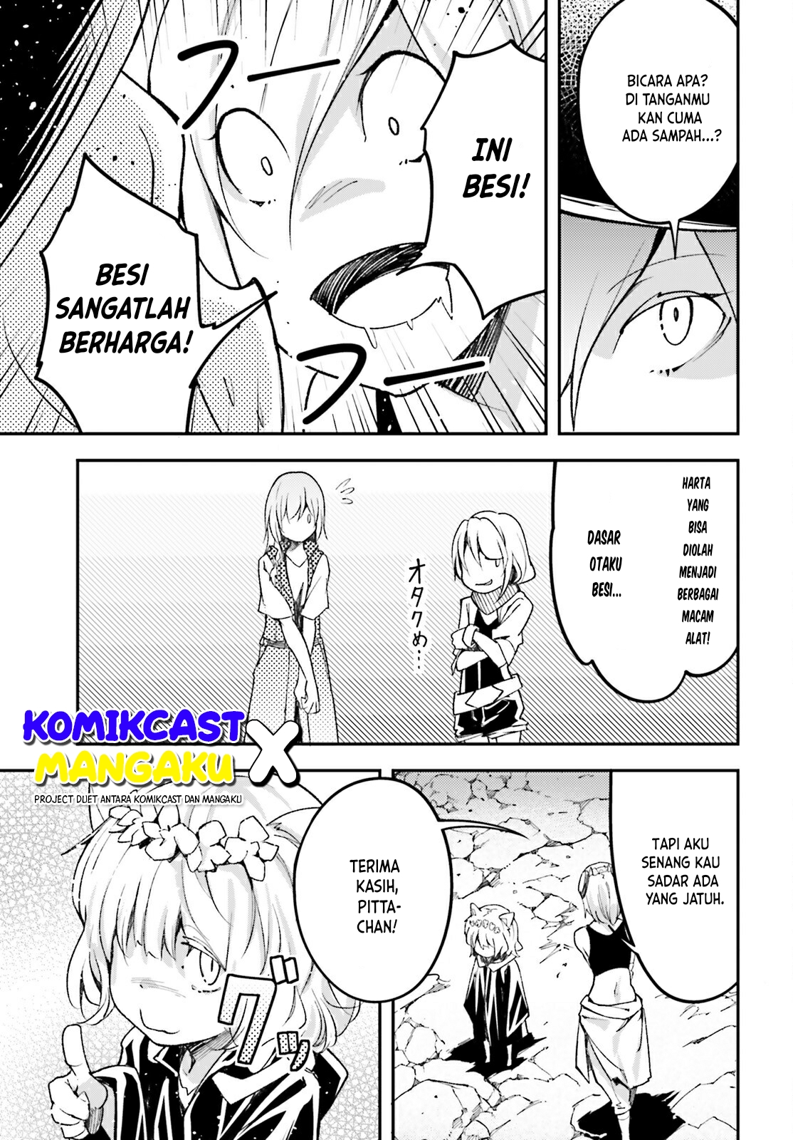 Lv999 no Murabito chapter 59 halaman 20