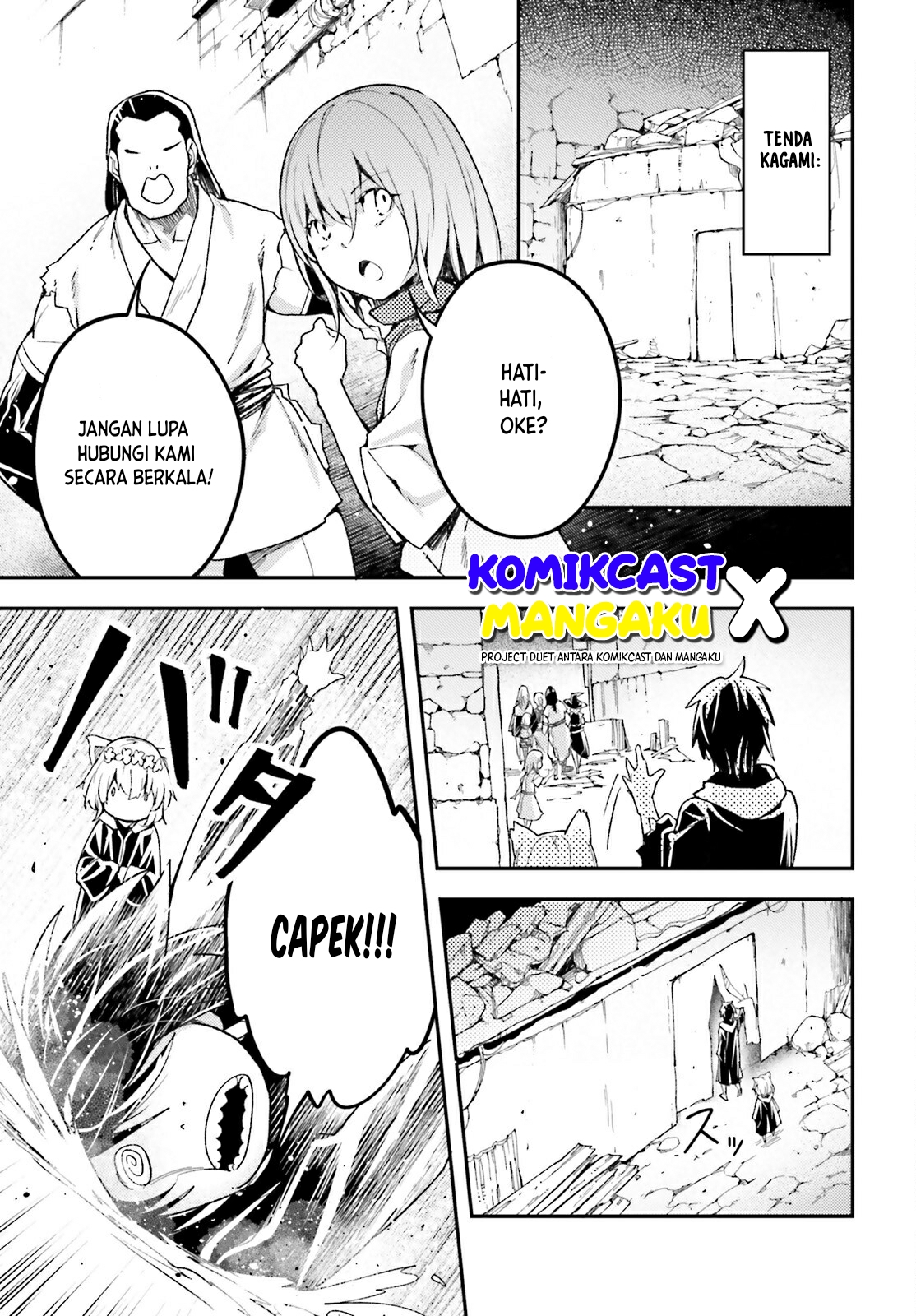 Lv999 no Murabito chapter 59 halaman 22