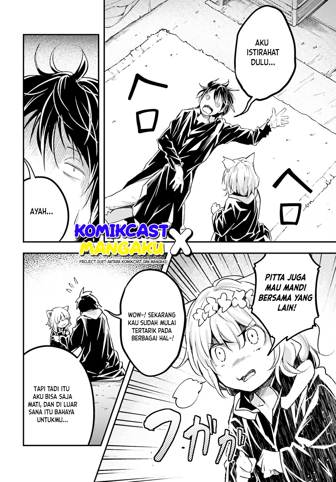 Lv999 no Murabito chapter 59 halaman 23