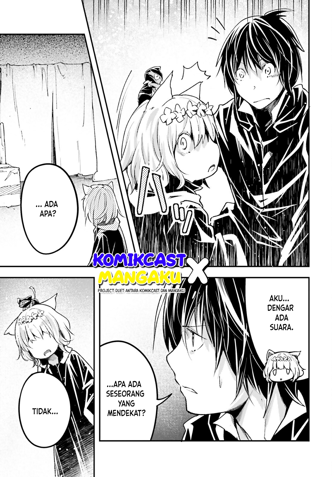 Lv999 no Murabito chapter 59 halaman 24