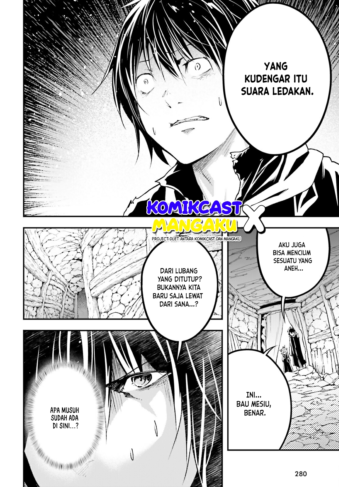 Lv999 no Murabito chapter 59 halaman 25