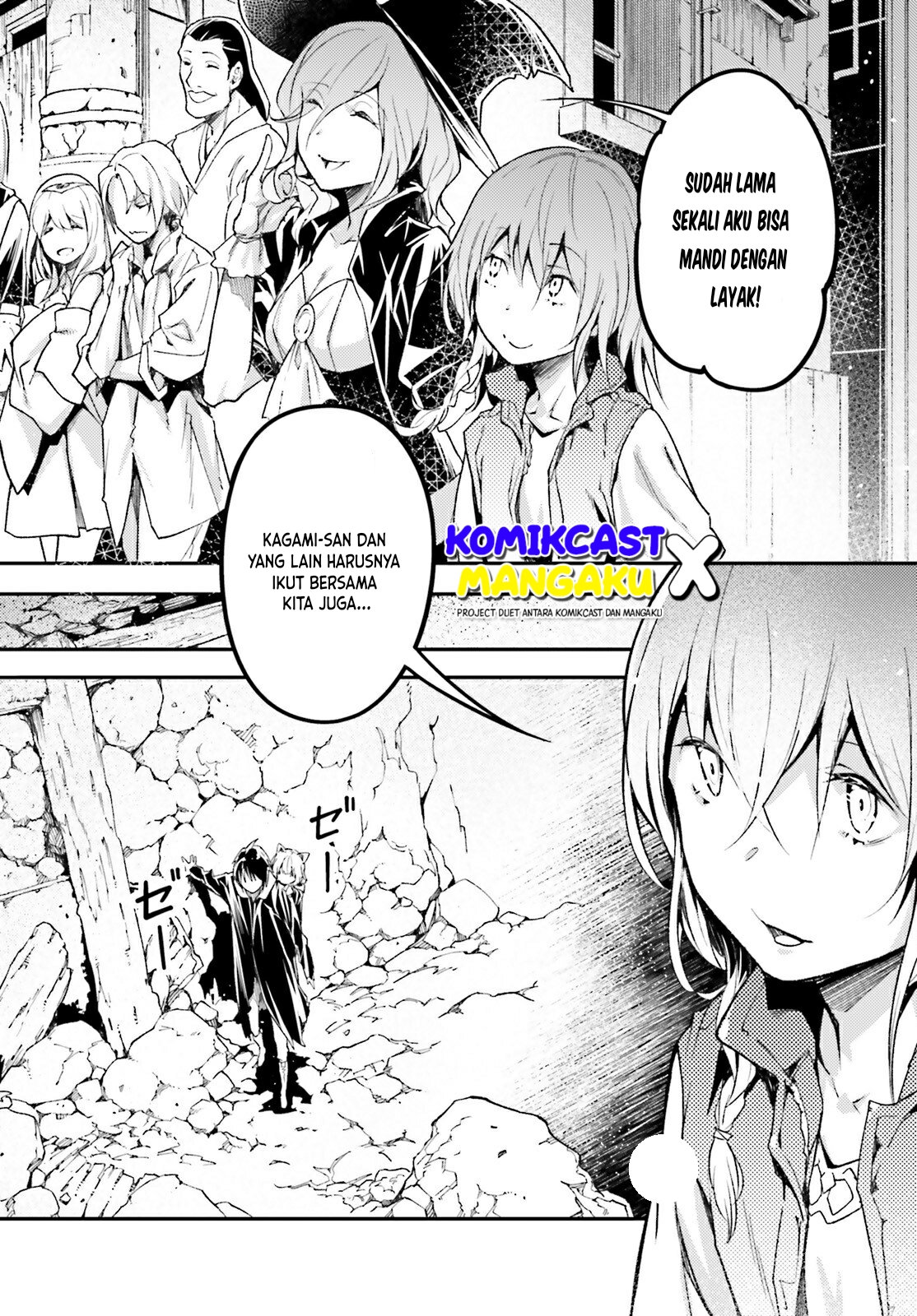 Lv999 no Murabito chapter 59 halaman 27