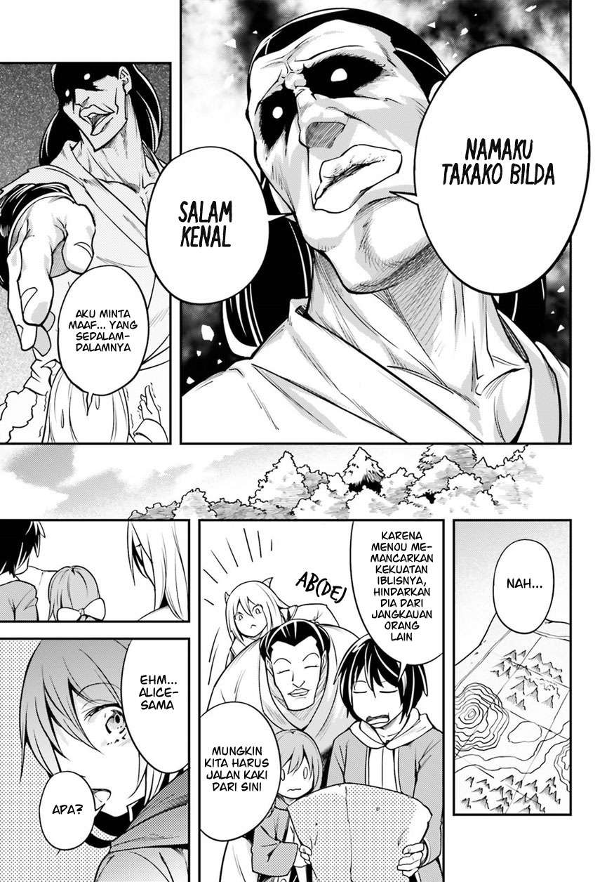 Lv999 no Murabito Bab 6 halaman 12