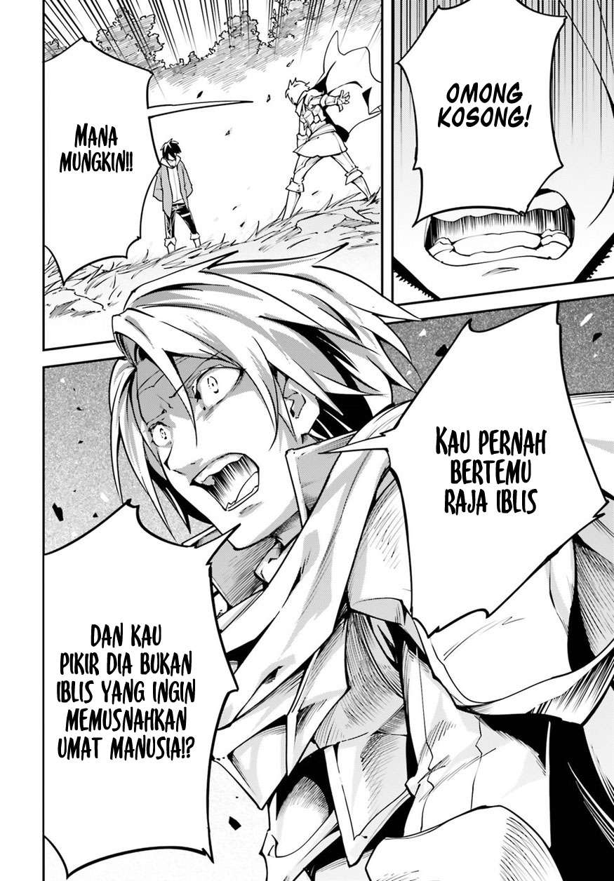 Lv999 no Murabito Bab 6 halaman 32