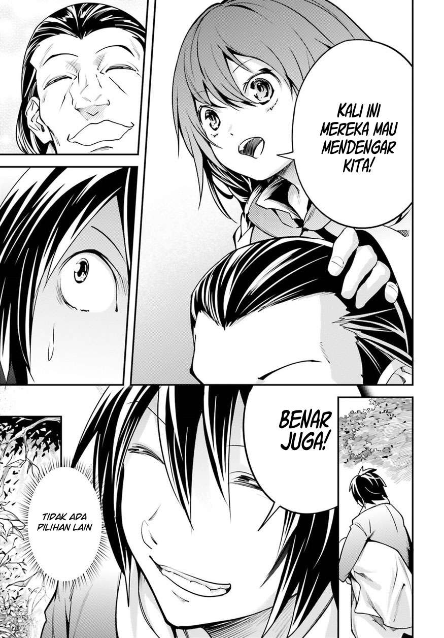 Lv999 no Murabito Bab 6 halaman 40