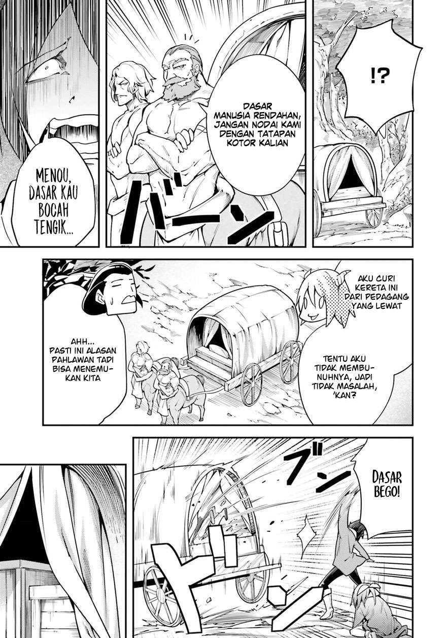 Lv999 no Murabito Bab 6 halaman 42