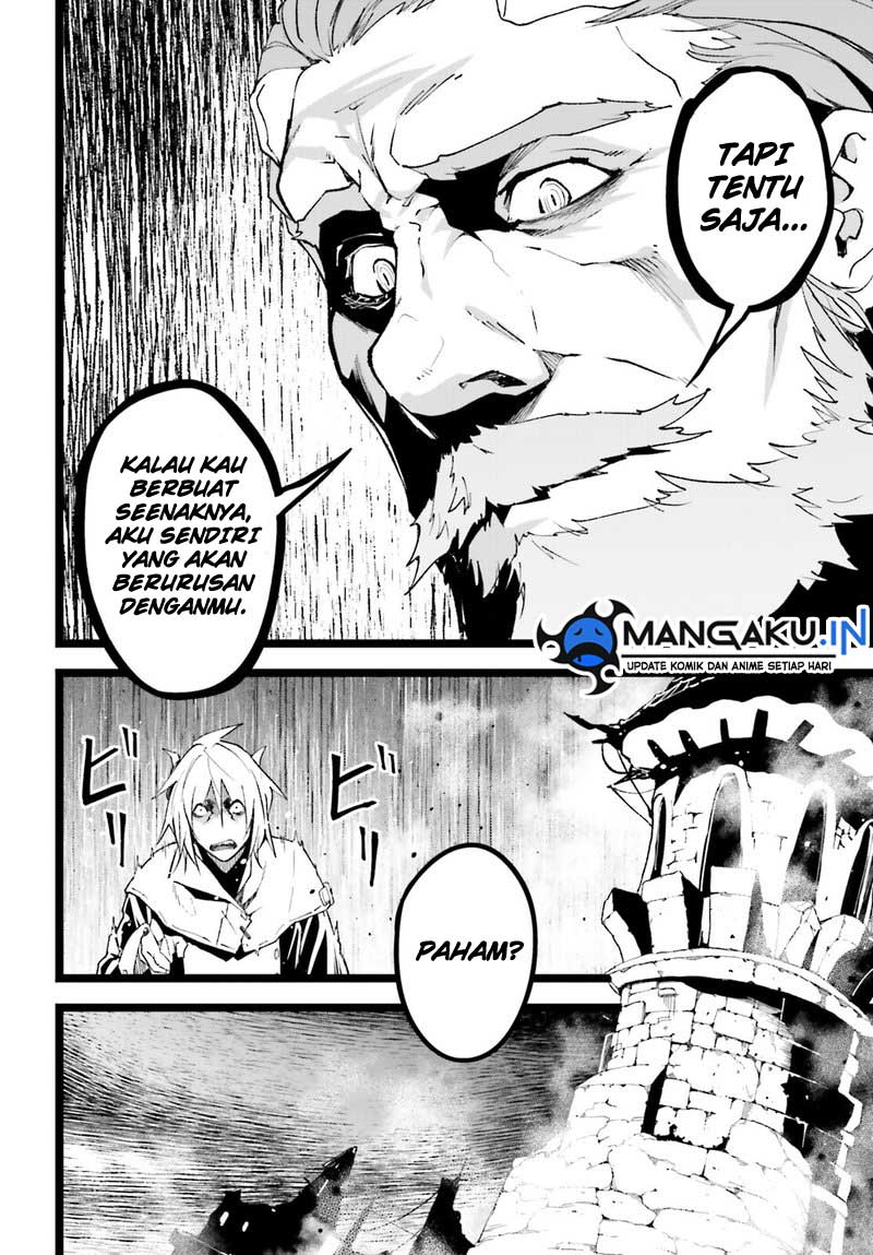 Lv999 no Murabito Bab 60 halaman 15