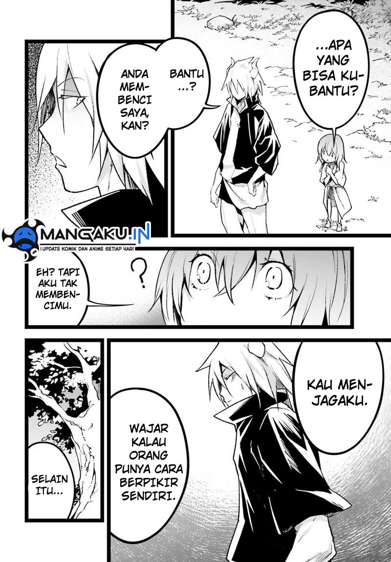 Lv999 no Murabito Bab 60 halaman 27