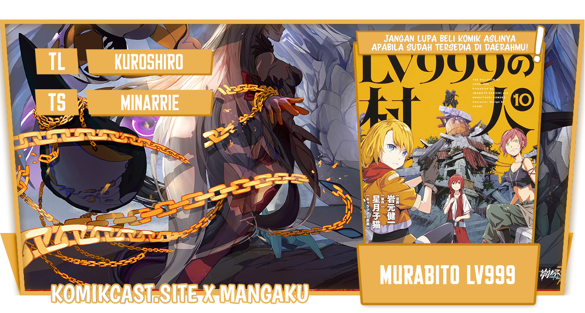 Lv999 no Murabito chapter 61 halaman 1