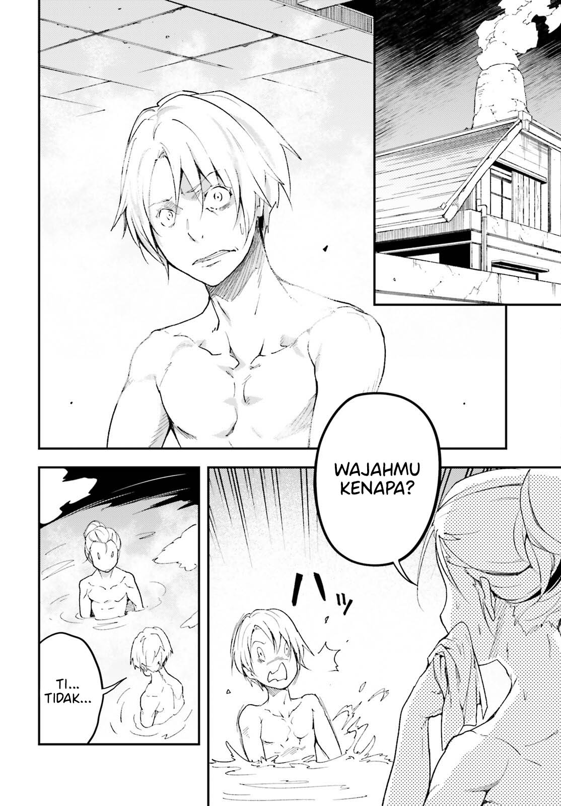 Lv999 no Murabito chapter 61 halaman 3